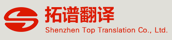 尚緯檢測