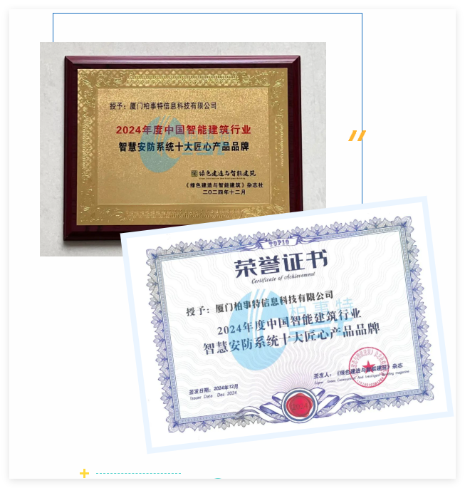 1226匠心.png 1226匠心.png